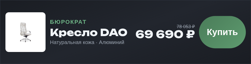 Баннер qpkresla 970x250
